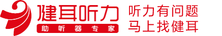 帥迪醫(yī)療